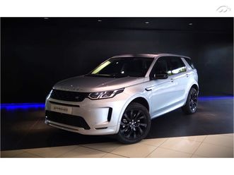 land rover discovery sport discovery sport s híbrido enchufable p300e