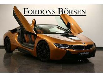 roadster first edition e-copper / design accaro h/k