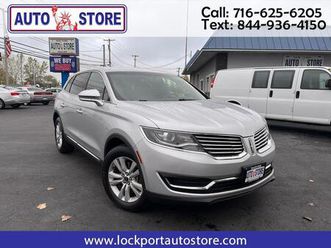 used 2017 lincoln mkx premiere
