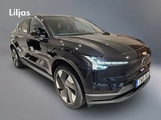 single motor extended range plus