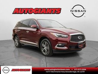 used 2020 infiniti qx60 luxe