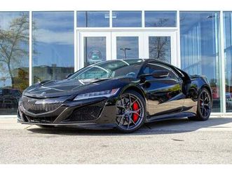 used 2021 acura nsx base