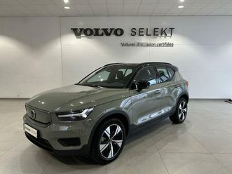 xc40 recharge 231 ch 1edt start