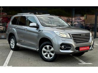 haval h9 an. 2020