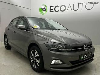 volkswagen polo 2019 tsi dsc comfortline ελληνικησ αντιπροσωπειασ..