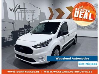 ford transit connect l2 - 1.5 tdci 100pk - € 19.990,00 excl. btw