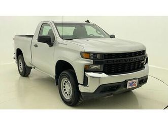 chevrolet silverado lt