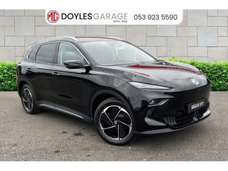 s5 ev exclusive *order your 261 now!