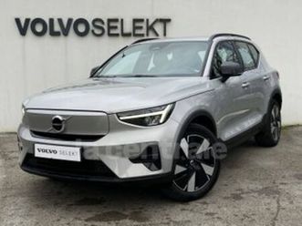 recharge extended range 252 1edt start 82 kwh