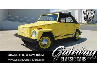 1973 volkswagen thing for sale
