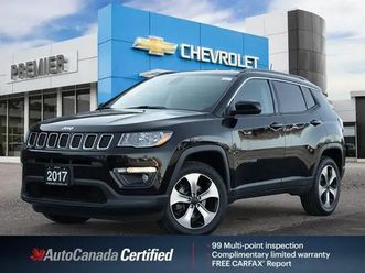2017 jeep compass north