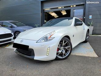 nissan 370z coupe 3.7 v6 328*bose*camera*gps
