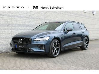 volvo v60 2.0 t6 plug-in hybrid awd ultra dark | headup display | panoramadak | preconditioning | open grid | driver awareness | driver assistance | getinte ram
