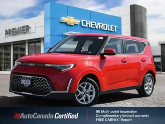 2023 kia soul ex