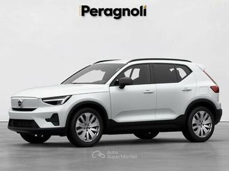 single motor core automatica