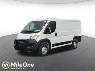 new 2026 ram promaster 1500 low roof