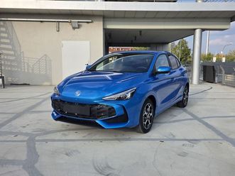 mg3 mg3 1.5 hybrid+ luxury con bonus easy go'