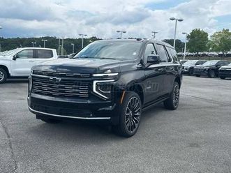 chevrolet tahoe high country felszereltség (rendelésre érkezik)