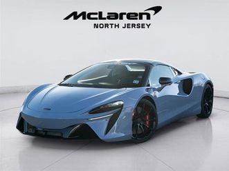 used 2025 mclaren artura techlux