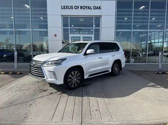 2020 lexus lx