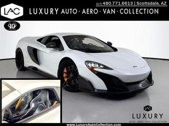 used 2016 mclaren 675lt base