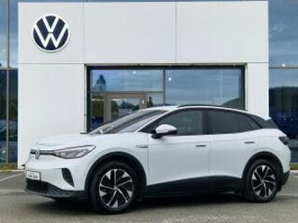 pro limited 77kwh 204hk