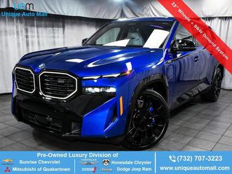 used 2025 bmw xm base