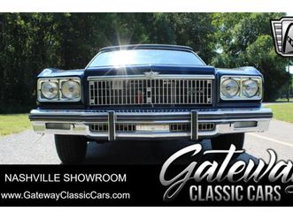 1975 chevrolet caprice convertible