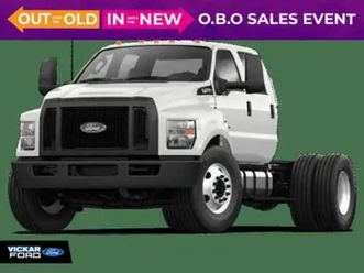 2026 ford f750 chassis truck