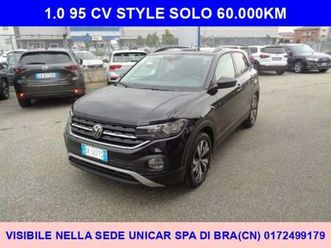 volkswagen t-cross 1.0 tsi edition 95cv del 2022 usata a alba