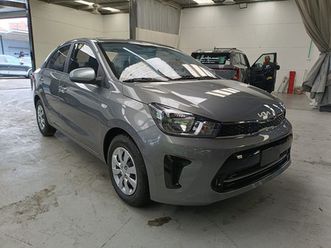 kia soluto,2026, bono de matricula especial