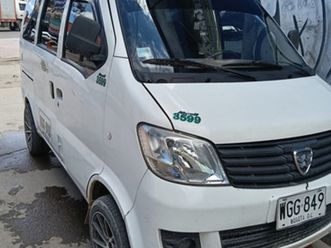 hafei minyi 1.1 hfj1021