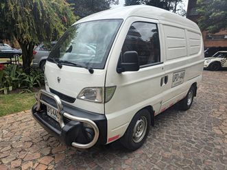 hafei zhongyi 1.0 6371b 2 p