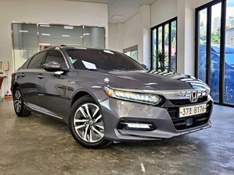 honda accord 2.0 hybrid