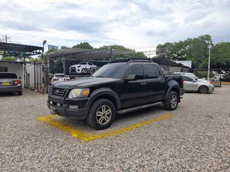 explorer sport track