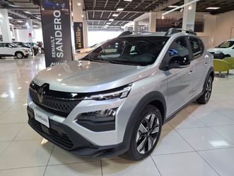 kardian techno evolución producto 2026