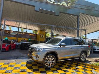 mg rx8 2.0 elegance at