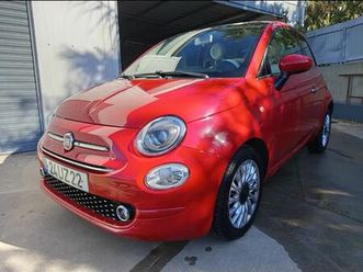 fiat 500 1.2 lounge s&s