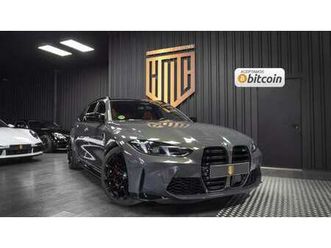 competition touring mxdrive