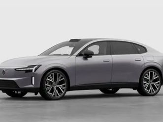 es90 ultra single motor extended range