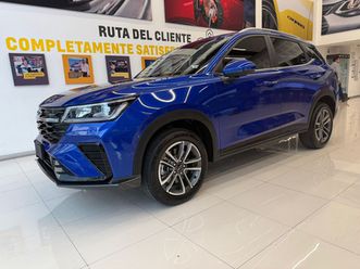 chevrolet groove lt manual 2026