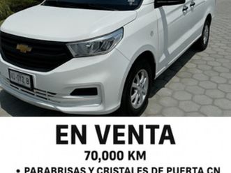 chevrolet tornado van 1.5 ls mt