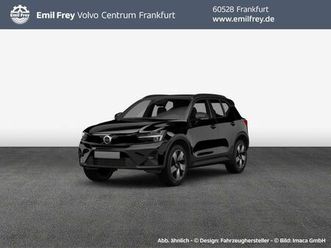 xc40 b4 b dkg ultra black edition