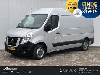 nissan nv400 2.3 dci l2h2 optima / airco / navigatie / trekhaak / opstap in achterbumper