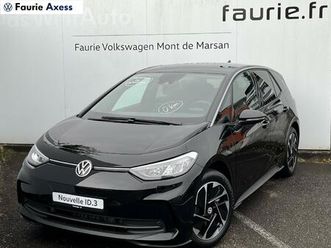 id.3 170 ch pure life max