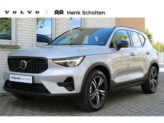 volvo xc40 b4 automaat plus dark | all season banden | verwarmbare voorstoelen en stuurwiel | semi-elektrische trekhaak | verwarmbare voorruit | premium audio b