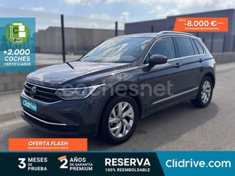 volkswagen tiguan tiguan 1.5 tsi