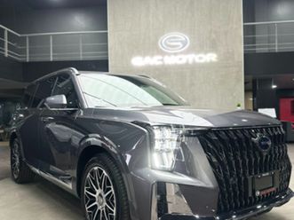 gac gs8 gx hybrid 2025