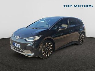 pro performance business 59 kwh 150 kw (204 pk)