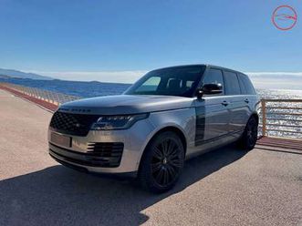 iv (2) 5.0 v8 supercharged 525 autobiography lwb